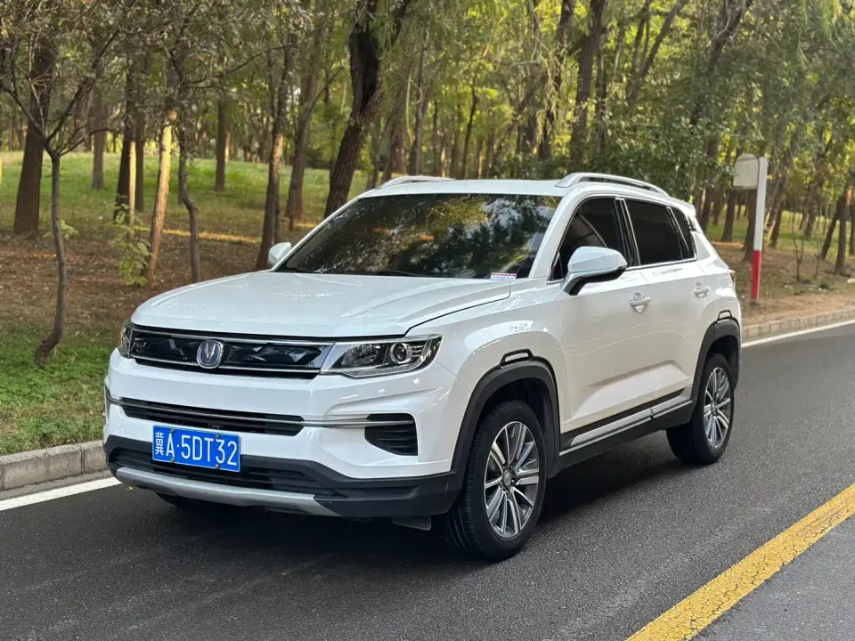 Changan CS35 PLUS 1.6L Manual Smooth Connect China V 2019