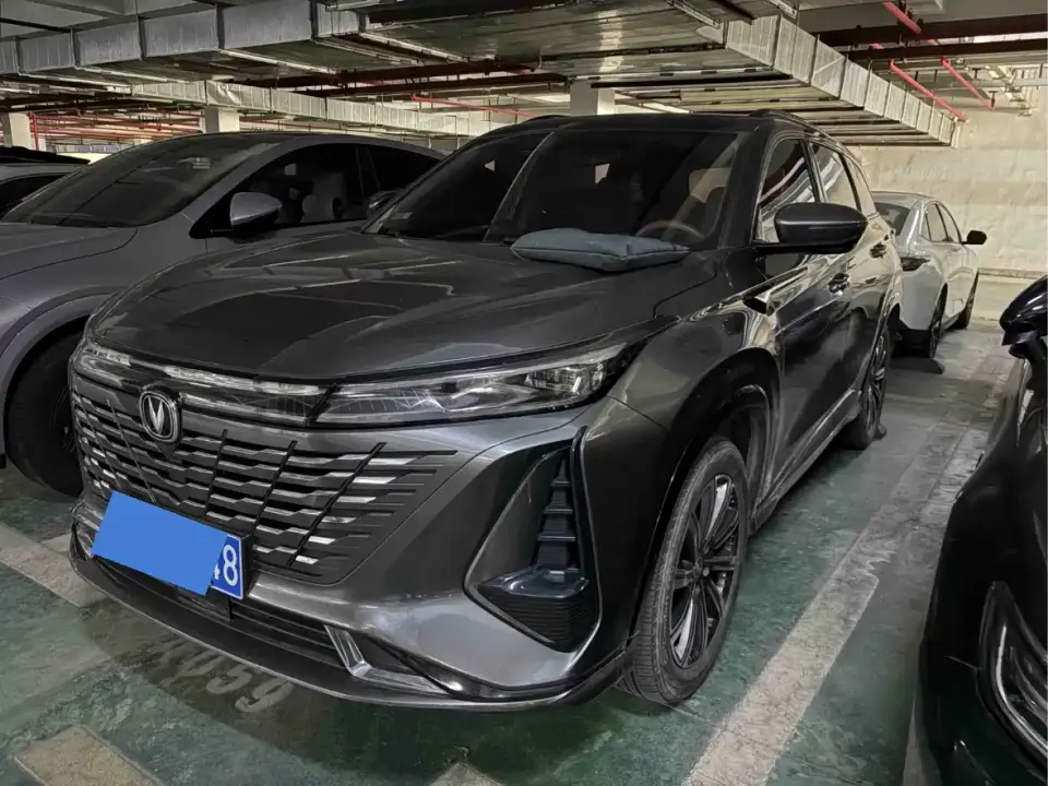Changan CS75 PLUS 3rd Gen 1.5T Auto Premium 2023
