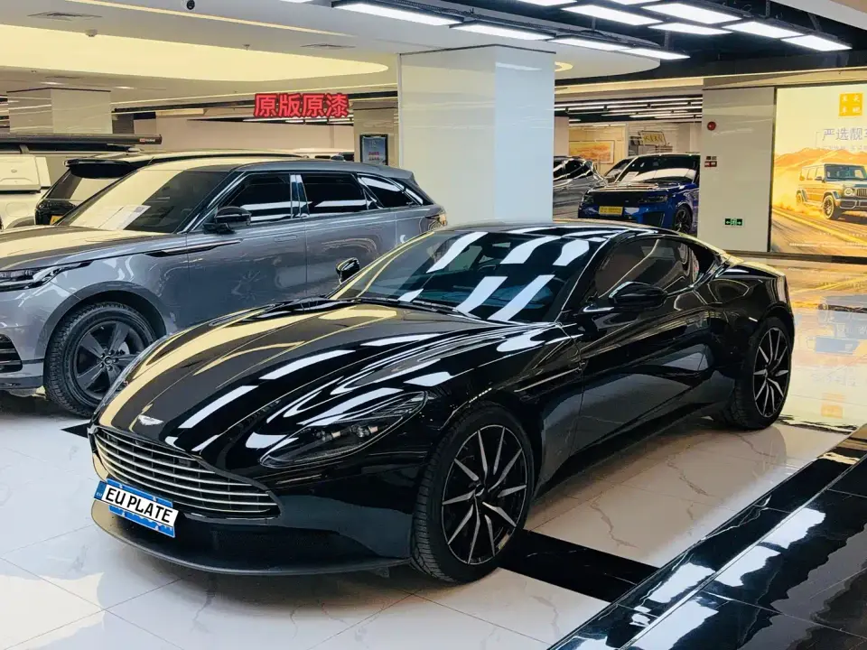 Aston Martin DB11 4.0T V8 Coupe 2020