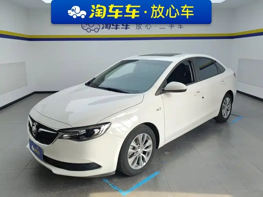 Buick Excelle 1.3T Auto Mild Hybrid Elite 2020