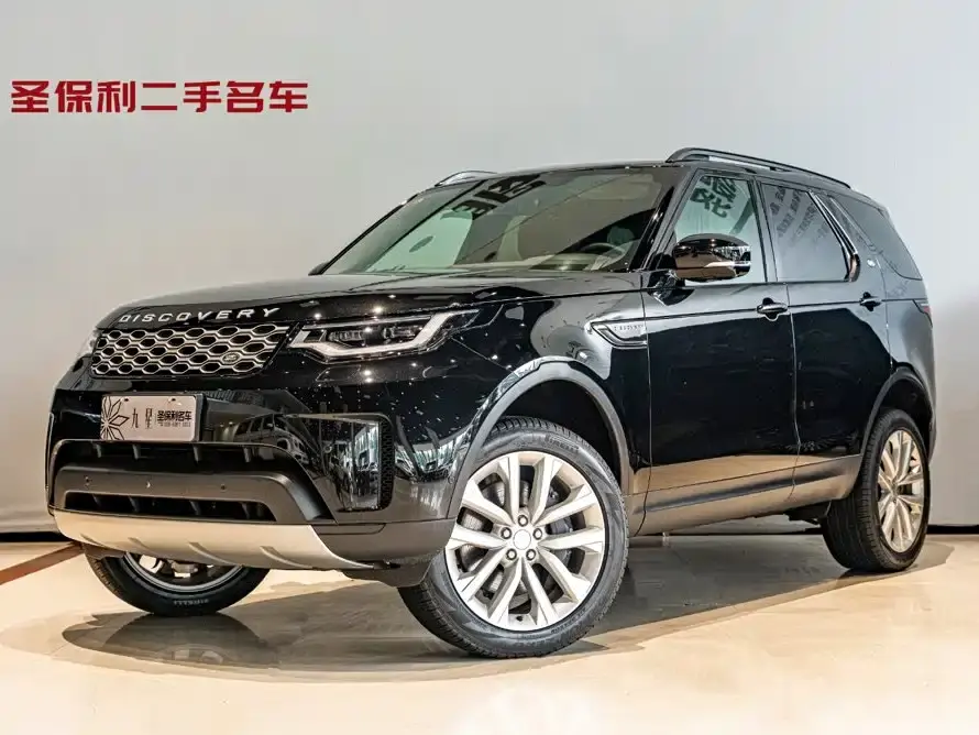 Land Rover Discovery 2026