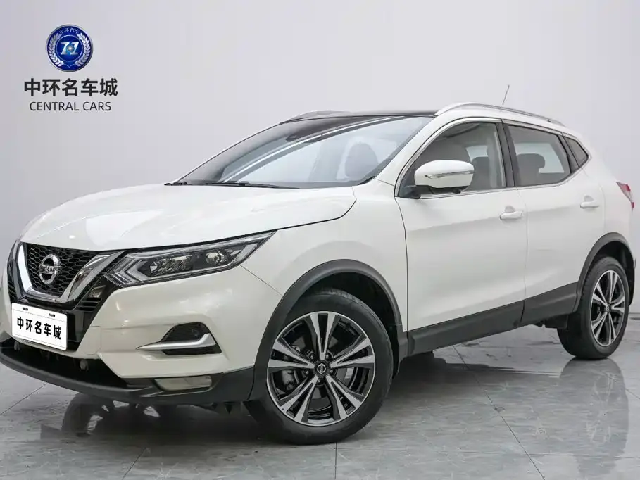 Nissan Qashqai 2.0L CVT XV Prem Luxury Edition 2023