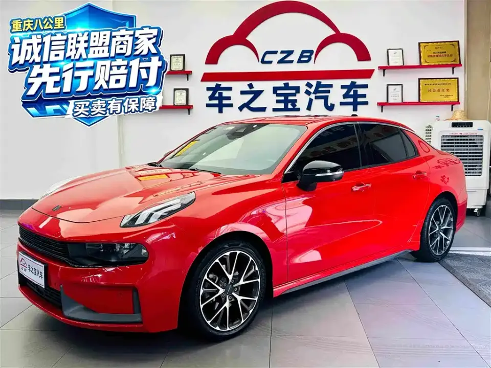 Lynk & Co 03 1.5TD DCT Power Pro Version China V 2019