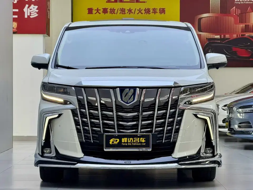 Toyota Alphard Hybrid 2.5L Premium Edition 2020