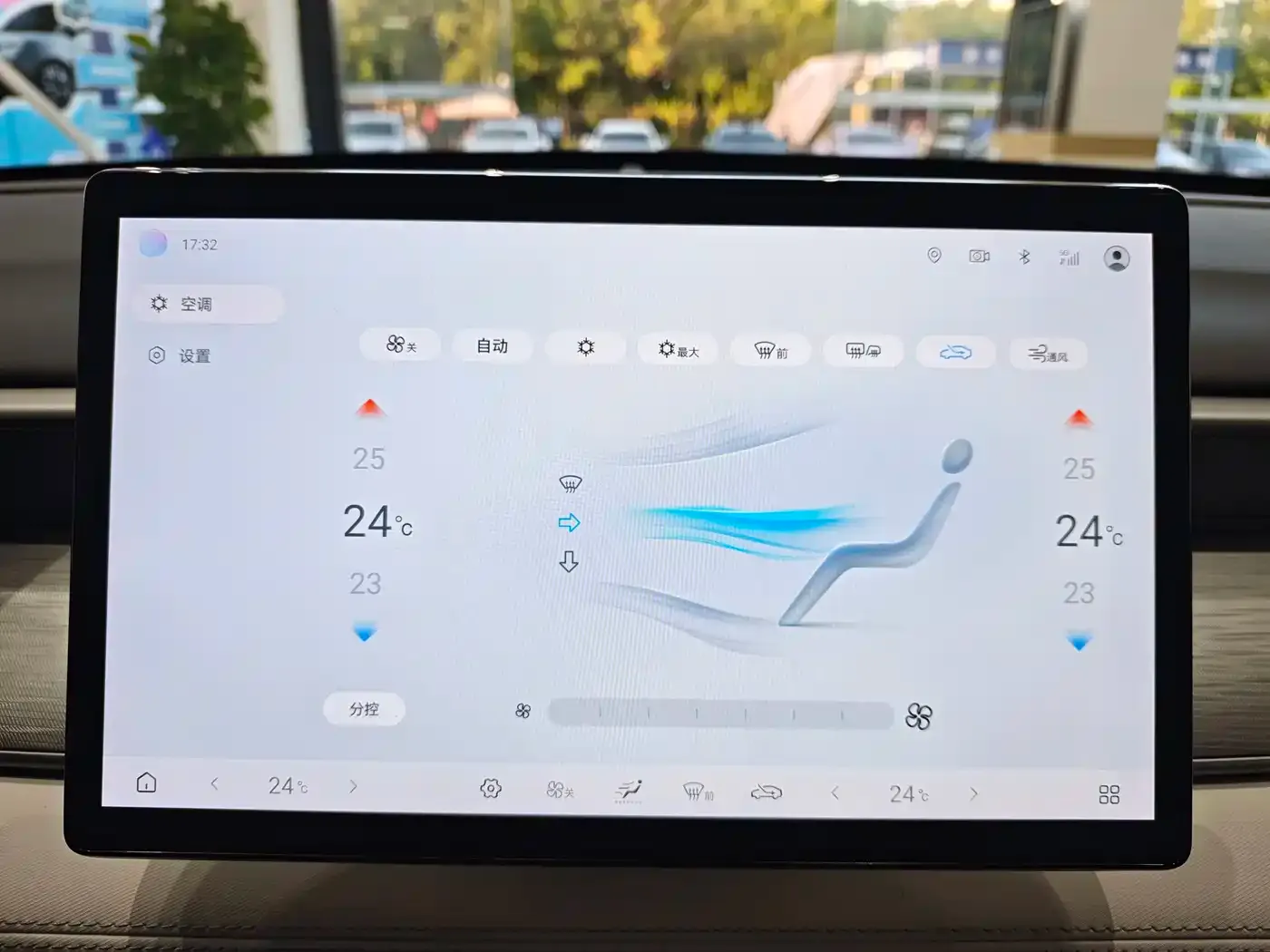 BYD Hai Bao 05 DM-i DM-i Smart Driving Edition 120KM Flagship 2025 — фото 12