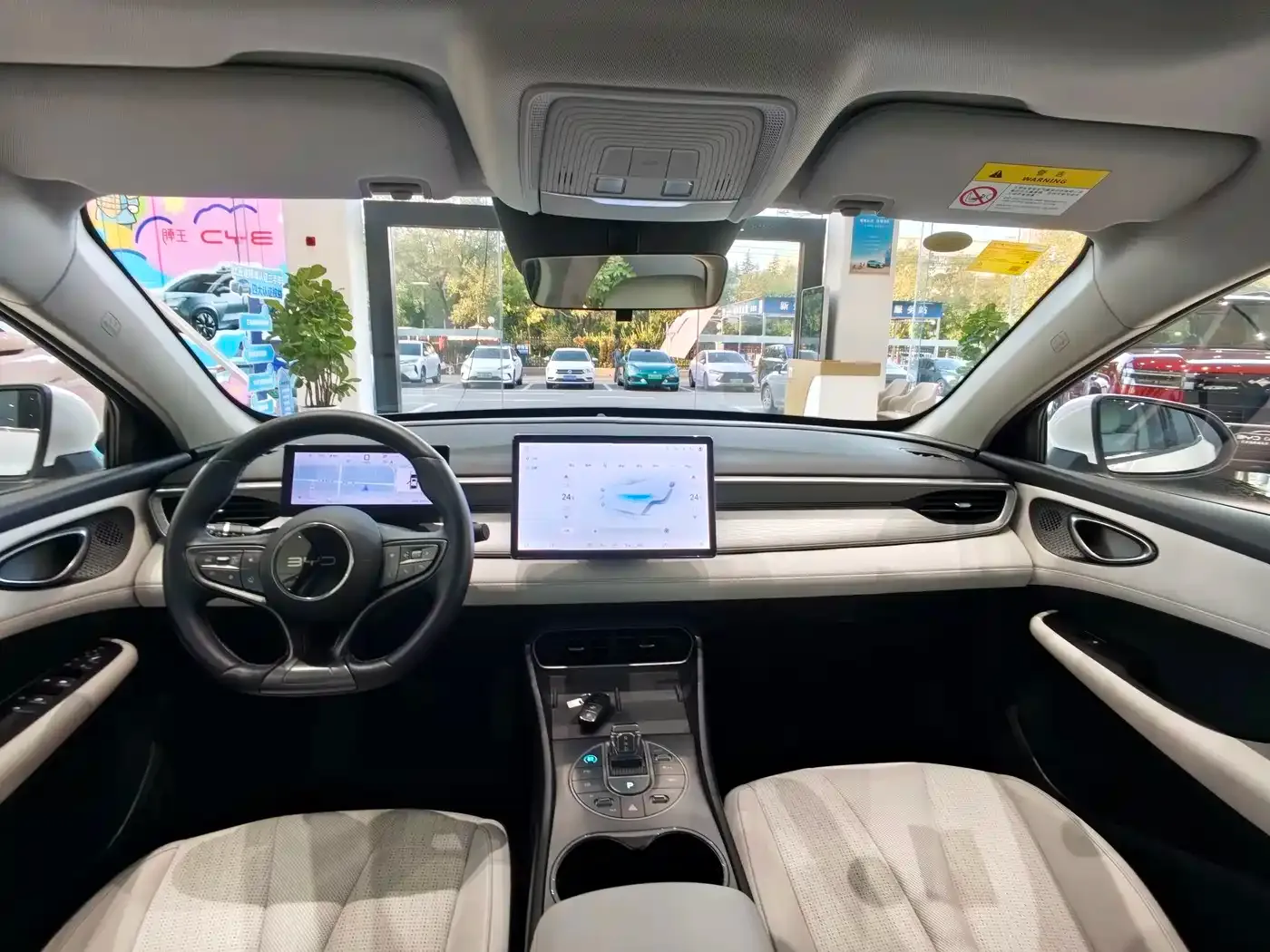 BYD Hai Bao 05 DM-i DM-i Smart Driving Edition 120KM Flagship 2025 — фото 14