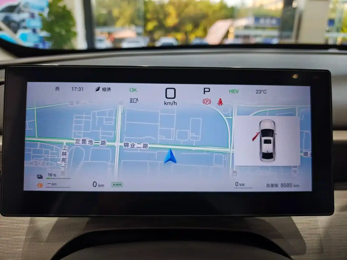 BYD Hai Bao 05 DM-i DM-i Smart Driving Edition 120KM Flagship 2025 — фото 11