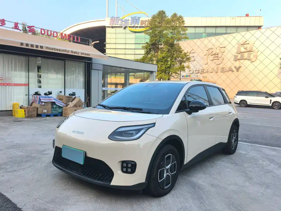 Aion UT 420 Smart Enjoyment Edition 2025