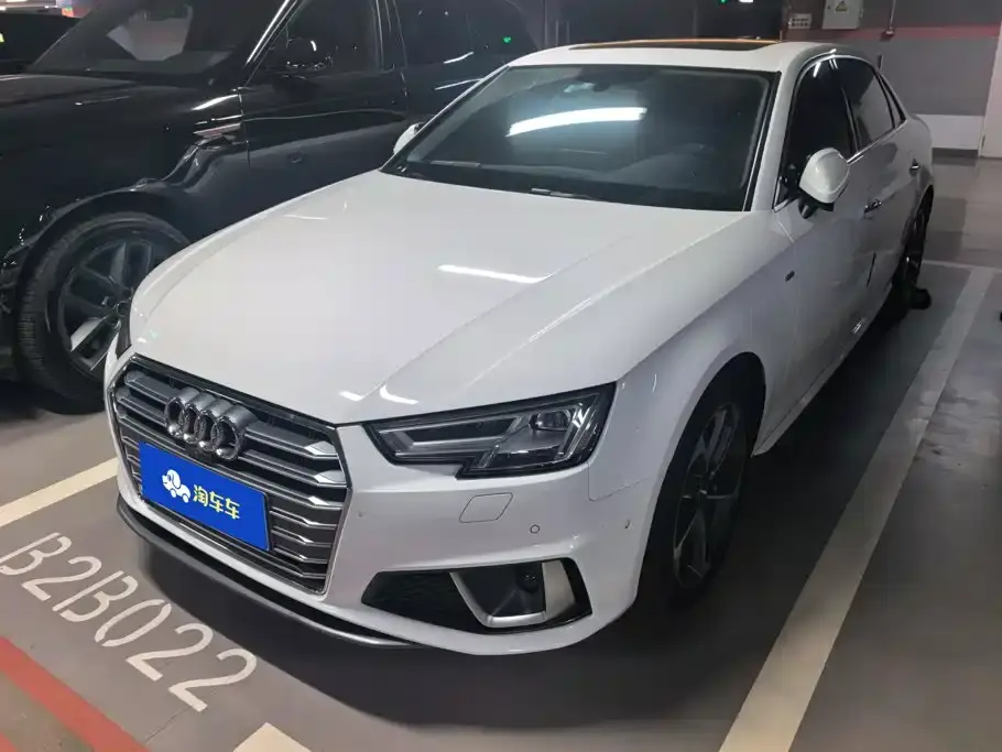 Audi A4L 40 TFSI Fashion (China VI) 2020