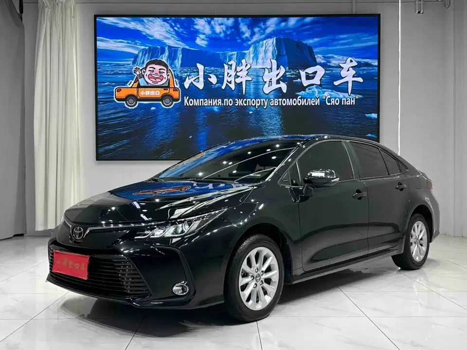 Toyota Corolla 1.2T S-CVT Elite PLUS Edition 2023