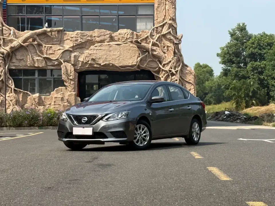 Nissan Sylphy 1.6L CVT Comfort Edition 2023