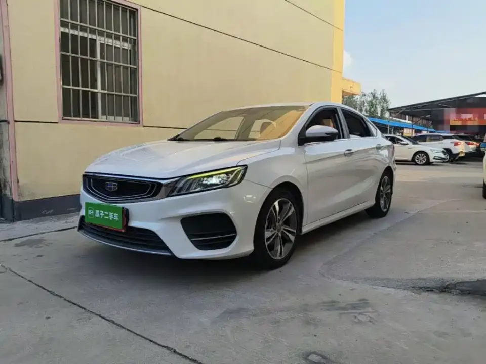 Geely Binrui 1.4T CVT Binzhi Edition 2019