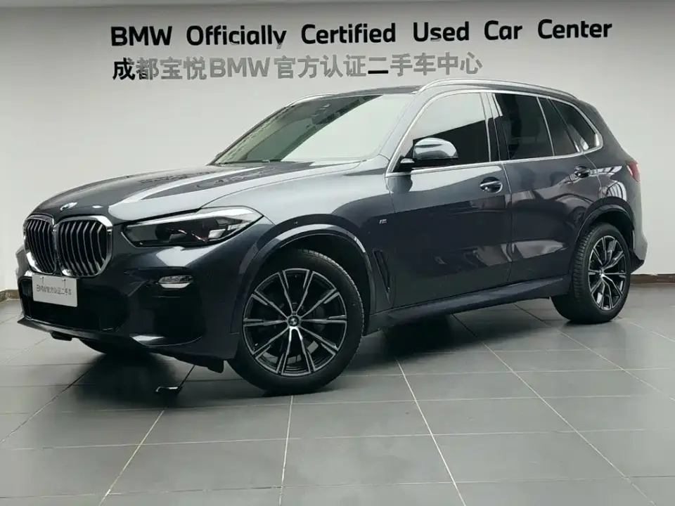 BMW X5 (Import) xDrive30i M Sport Package 2021