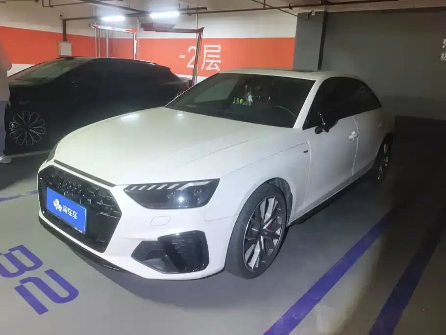 Audi A4L 40 TFSI Luxury Dynamic (Starry Night Edition) 2024