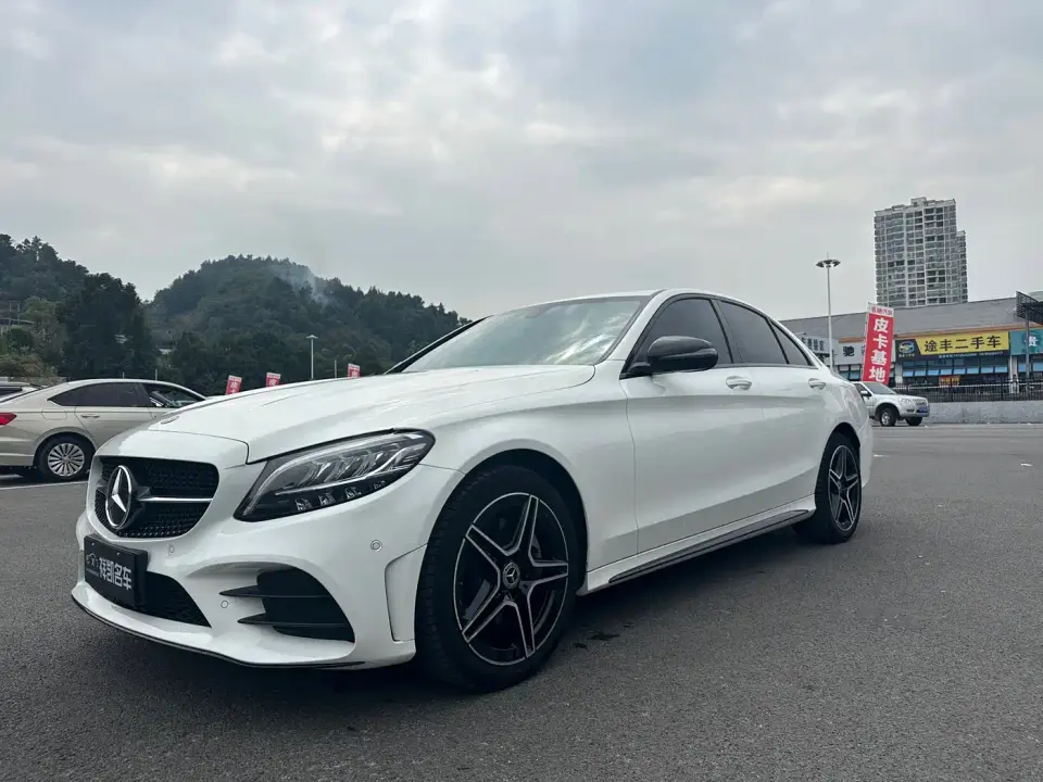 Mercedes-Benz C-Class C 260 Starry Exclusive Edition 2021