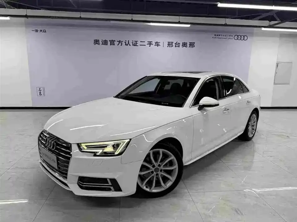 Audi A4L 40 TFSI Progressive (China VI) 2019