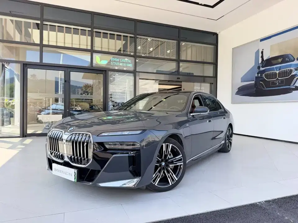 BMW i7 eDrive50L Premium M Sport Package 2023