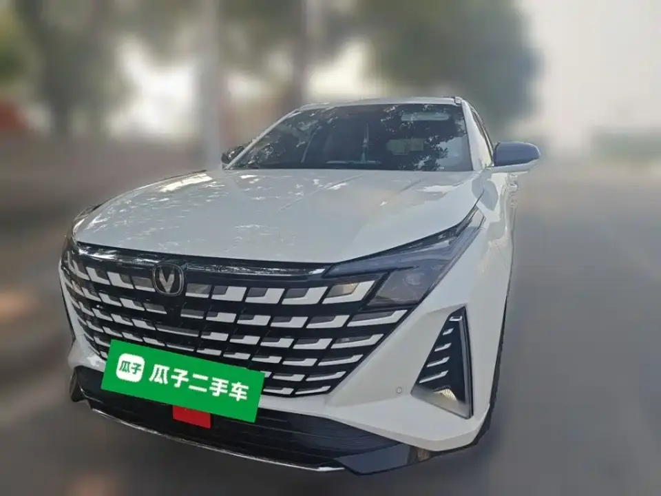 Changan UNI-Z New Energy Model Year Smart New Blue Whale 125km Battleship+ 2025