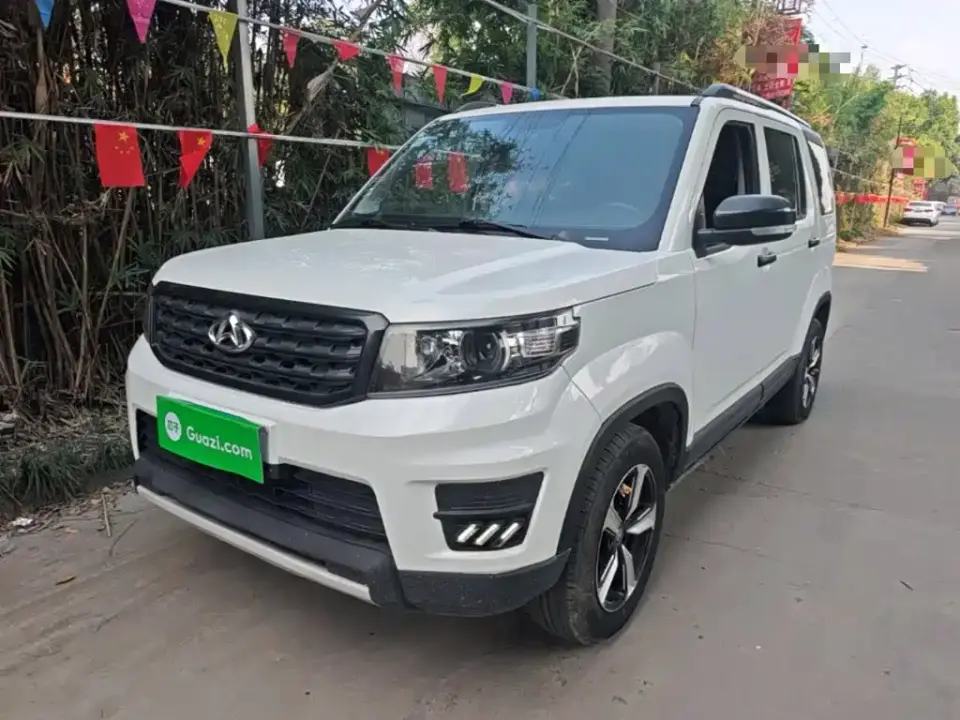 Changan Oshan Changan Oushang X70A 1.5L Manual Basic 2021