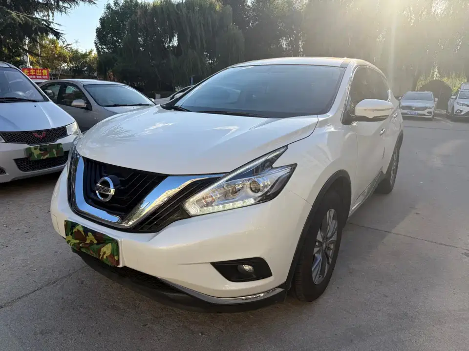 Nissan Murano 2.5L XE 2WD Elite Edition 2020