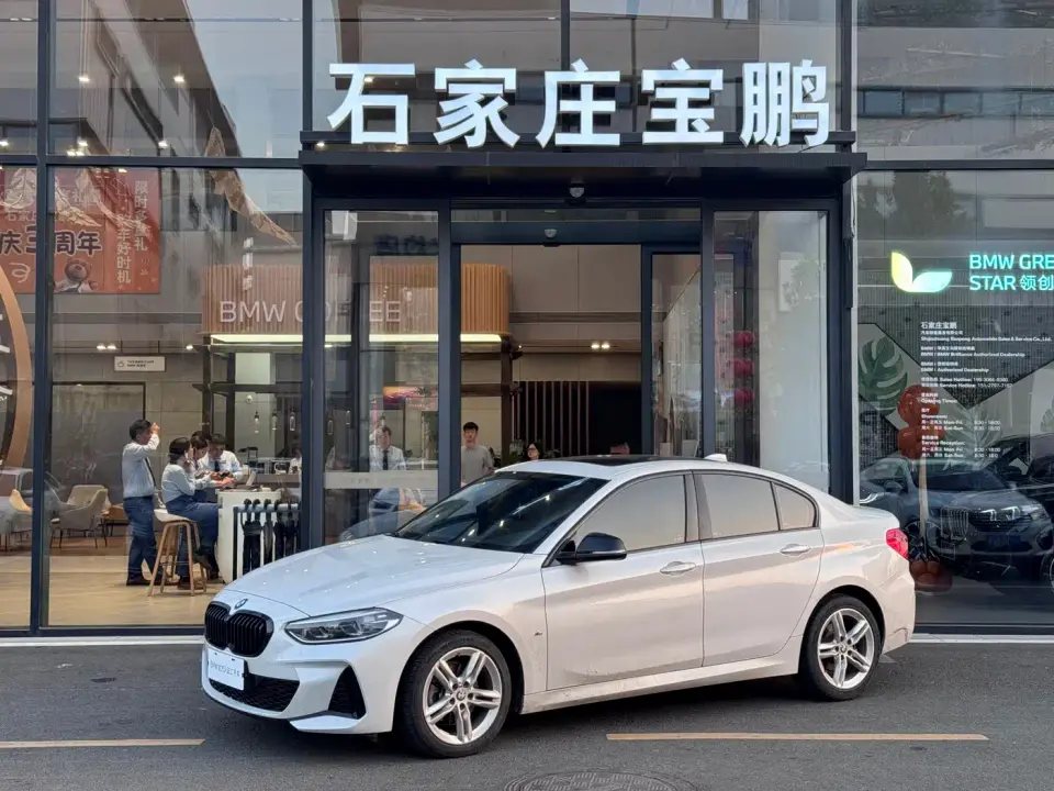 BMW 1 Series Facelift 120i M Sport Shadow Edition 2021