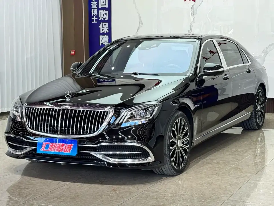 Mercedes-Benz Maybach S-Class S 450 4MATIC Collector's Edition 2020