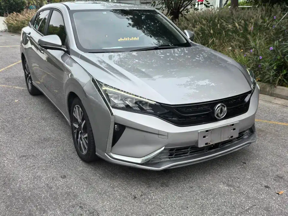 Dongfeng Aeolus Yixuan 230T Automatic Cool Edition 2020