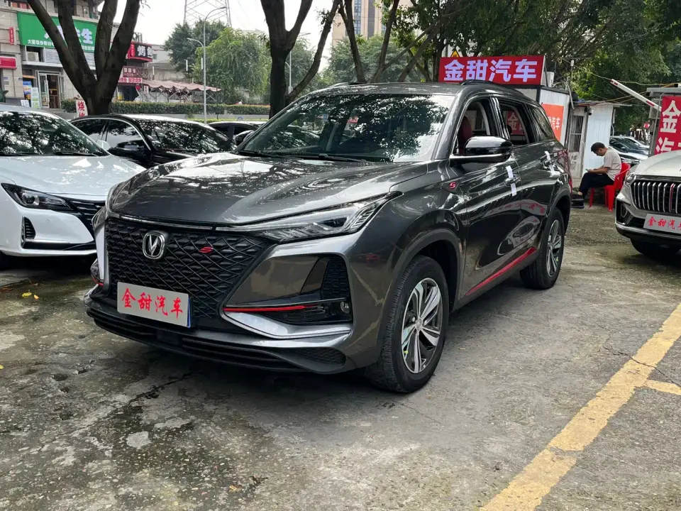 Changan CS75 PLUS 1.5T Automatic Luxury 2020
