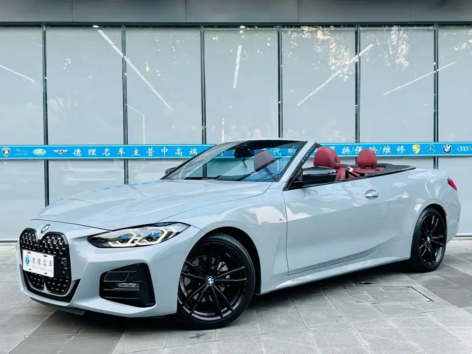 BMW 4 Series 425i Convertible M Sport Package 2024