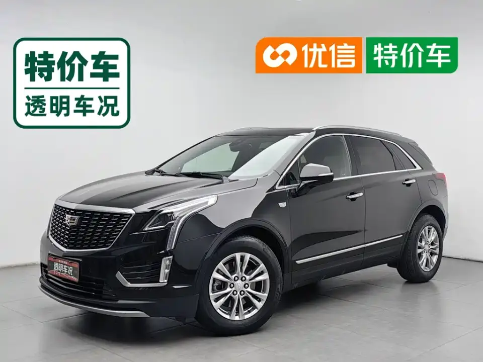 Cadillac XT5 2.0T 2WD Fashion Edition 2022