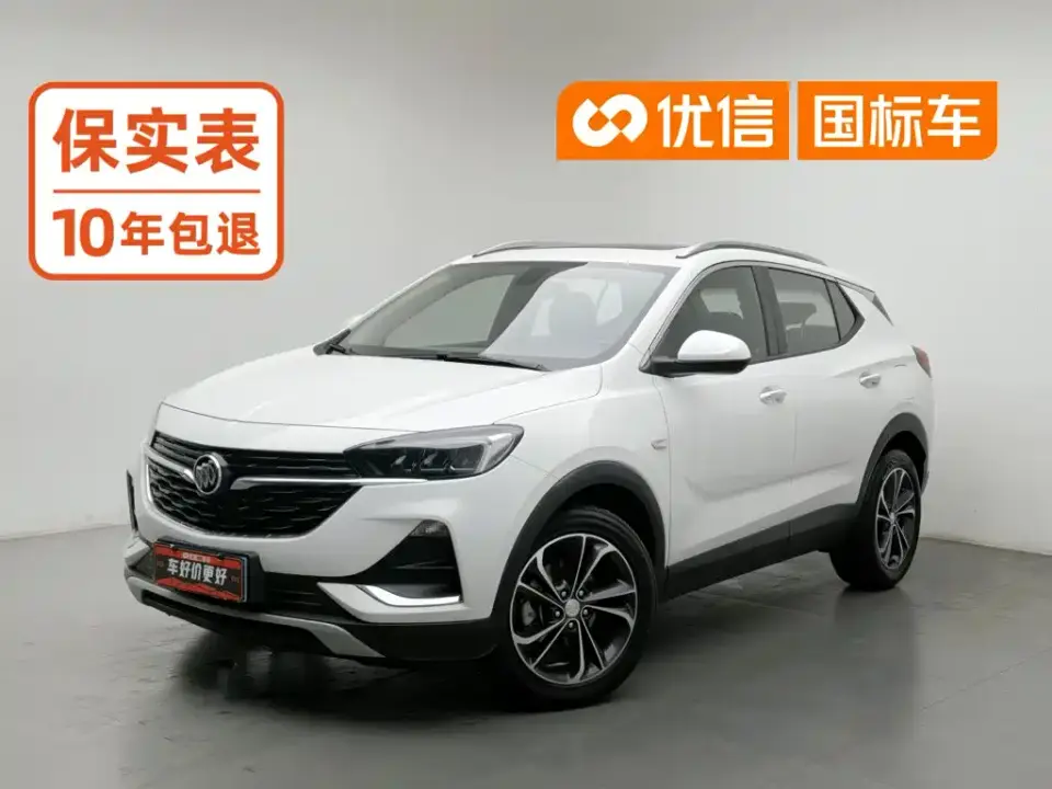 Buick Encore GX 20T CVT 2WD Luxury Model 2019