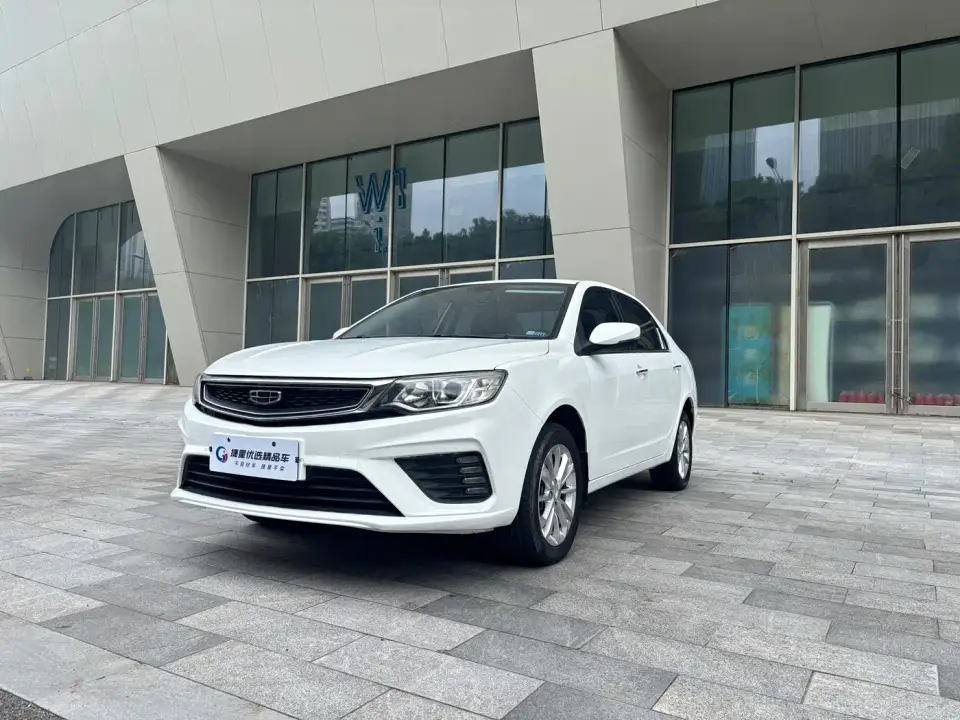 Geely Vision 1.5L CVT Asian Games Edition 2021