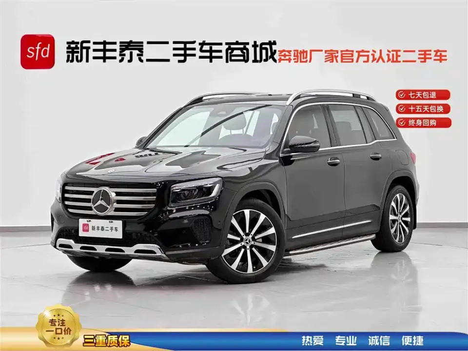 Mercedes-Benz GLB-Class GLB 220 Fashion 2024