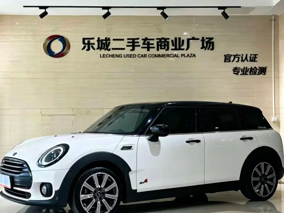Mini CLUBMAN Facelift 1.5T COOPER Connoisseur 2021