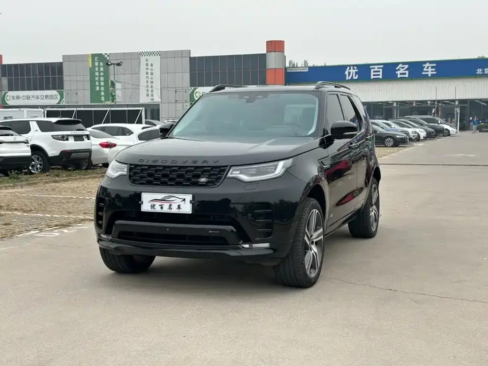 Land Rover Discovery Facelift 360PS Metropolis Edition 2023