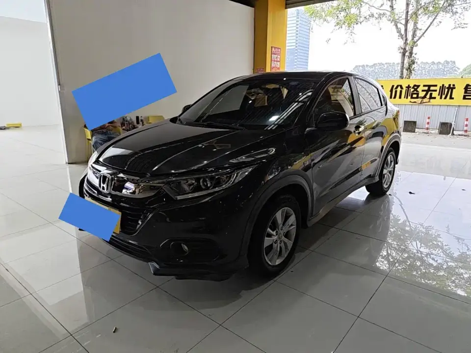 Honda Vezel 1.5L CVT Pioneer China V 2019