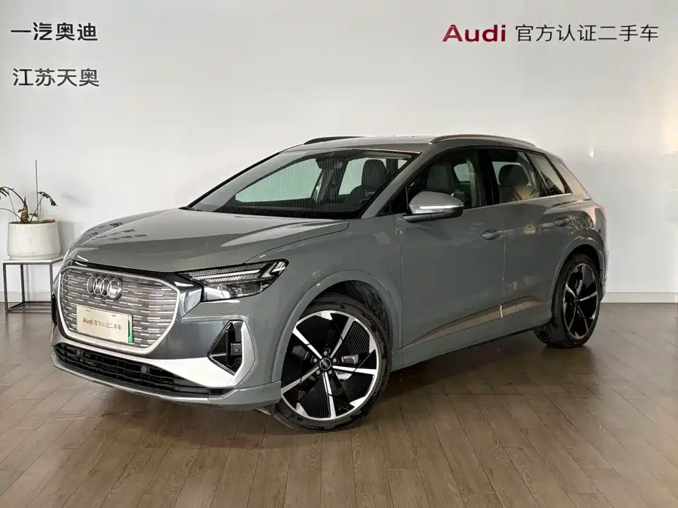 Audi Q4 e-tron 50 e-tron quattro Creation Enjoyment Edition 2023