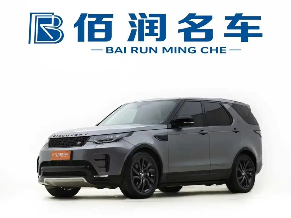 Land Rover Discovery 3.0 SC V6 30th Anniversary Special Edition 2021