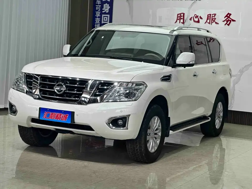 Nissan Patrol 4.0L Leadership 2020