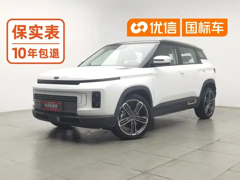 Geely ICON 1.5TD i9 BSG 2020