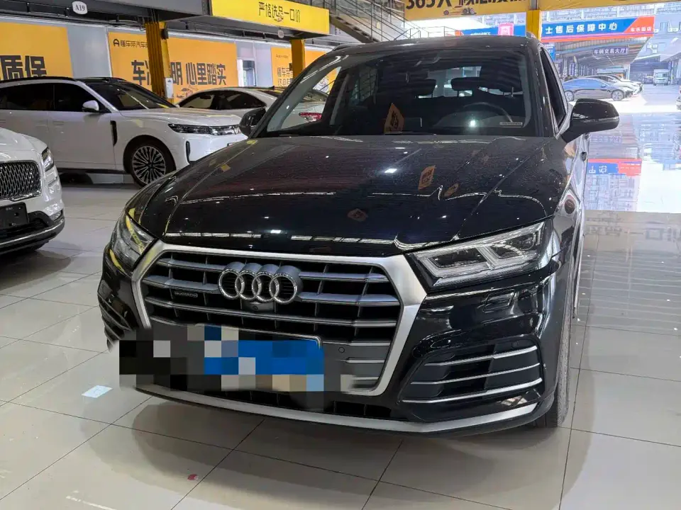 Audi Q5L 45 TFSI Exclusive Fashion 2020