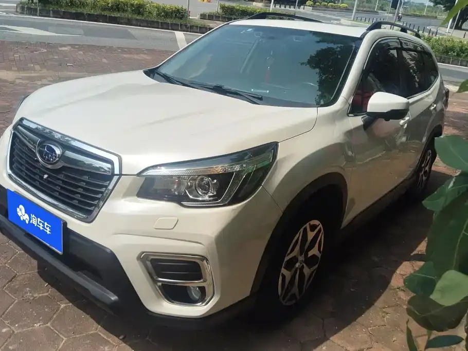 Subaru Forester 2.0i Luxury Edition EyeSight 2020