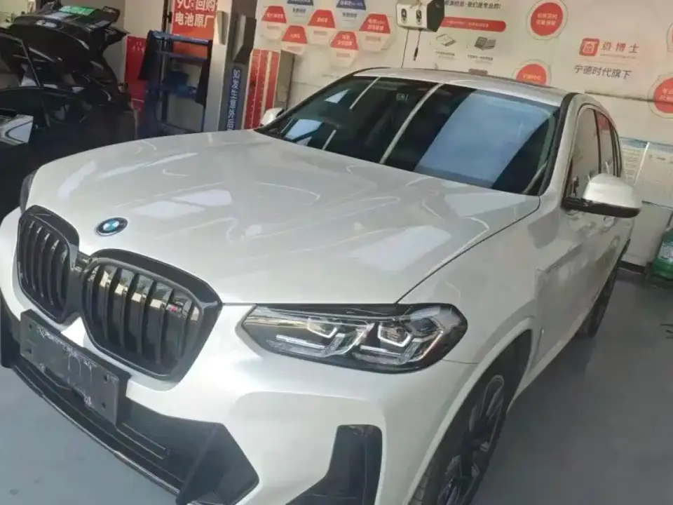 BMW iX3 Leading Type 2023