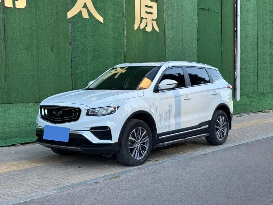 Geely Boyue 1.8TD DCT Smart Connection PRO 2020