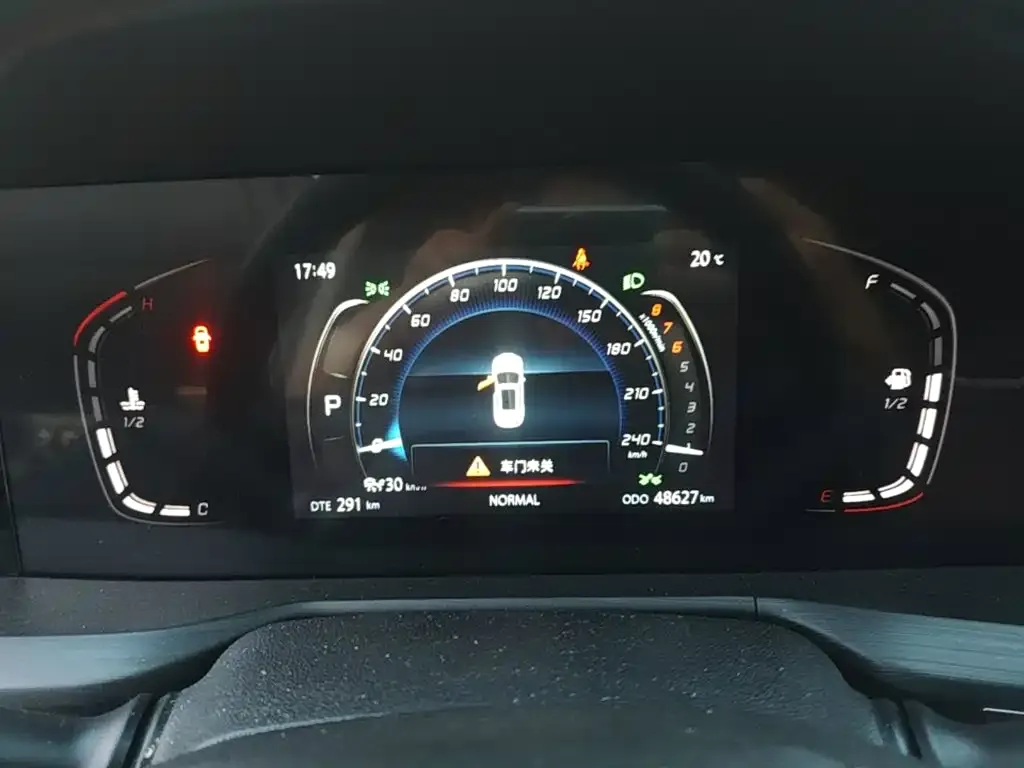 Changan CS75 PLUS 2.0T Automatic Pilot Edition 2020 — фото 11