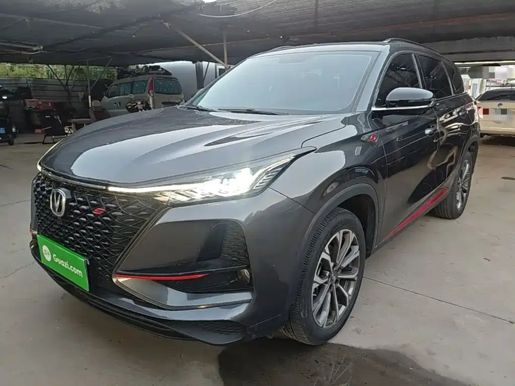 Changan CS75 PLUS 2.0T Automatic Pilot Edition 2020