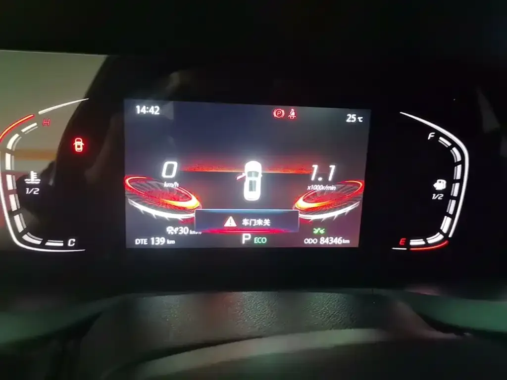 Changan CS75 PLUS 2.0T Automatic Navigation 2021 — фото 11