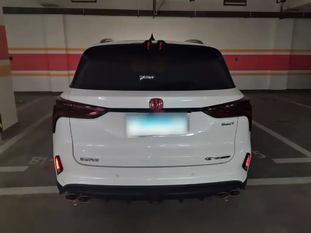 Changan CS75 PLUS 2.0T Automatic Navigation 2021 — фото 5
