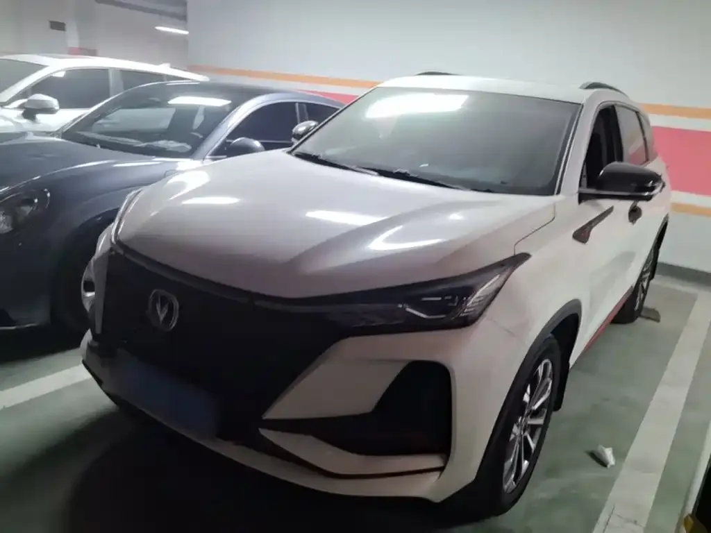 Changan CS75 PLUS 2.0T Automatic Navigation 2021