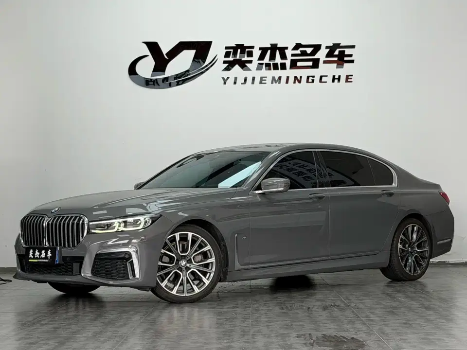 BMW 7 Series 740Li Leading M Sport Package 2019